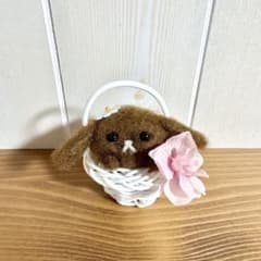 ♡羊毛フェルト バスケットワンちゃん♡ マスコット ぬいぐるみ 犬