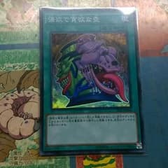 チャポミン様 専用のサムネイル