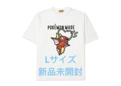 HUMAN MADE POKEMON コイキング Tシャツ L - メルカリ