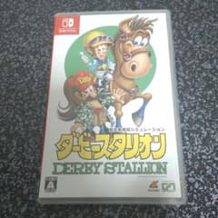 ダービースタリオンのサムネイル