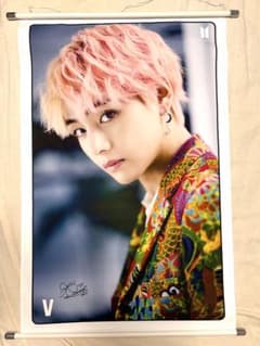 【BTS V】タペストリー ポスターのサムネイル