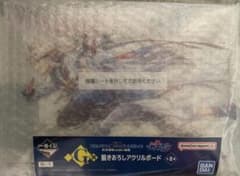 一番くじ ウマ娘 シンデレラグレイ G賞 描きおろしアクリルボードのサムネイル