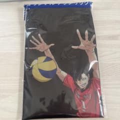 ハイキュー!! 黒尾鉄朗 ナップサックのサムネイル