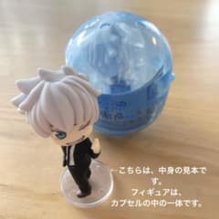 呪術廻戦 こっちむいてFig. 五条悟のサムネイル