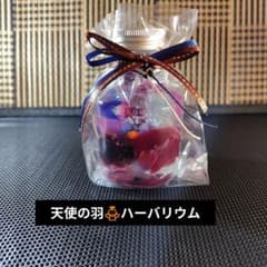＊天使の羽▪ハーバリウム＊のサムネイル