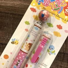 激レア❗️❗️平成レトロ チャーム付きシャープペンシル&替芯セット