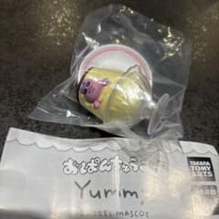 おぱんちゅうさぎ Yummy! sweets mascot ★プリンのサムネイル