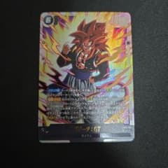フュージョンワールド ゴジータ∶GT FB09-123 SCR 超サイヤ人4 - メルカリ