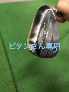 ボーケイSM7 48/10Fのサムネイル