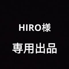 【HIRO様専用】docomo Xi タブレット フルセグ/ワンセグのサムネイル