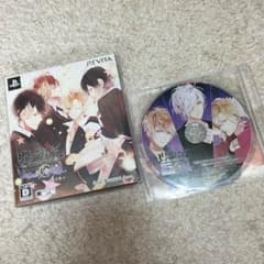 伊月様専用のサムネイル