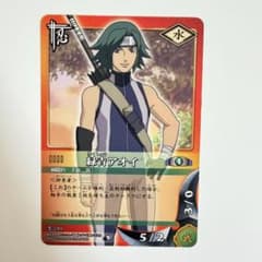 NARUTO 녹청 아오이 시노부-249 구 반다이 카드 BANDAI 비가 숨어