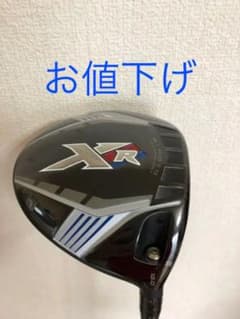 ☆美品☆送料込み☆キャロウェイXRドライバー☆のサムネイル