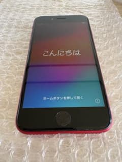 iPhone SE 第2世代 128GB レッドのサムネイル