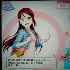 スクフェス　アカウントのサムネイル