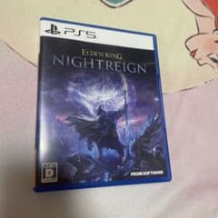 ELDEN RING NIGHTREIGN PS5 ソフトのサムネイル