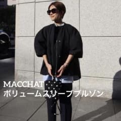 美品】MACCHAT ボリュームスリーブブルゾン - メルカリ