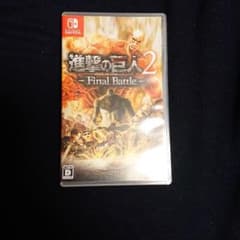 進撃の巨人2 - Final Battle -のサムネイル