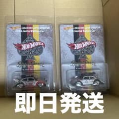 ホットウィール ジャパン コンベンションカー2026左向き 右向き 2台