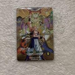 ゴジータ GDR SDVA-003 未開封 ドラゴンボール スーパーダイバーズ