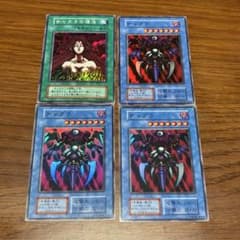 遊戯王　チャクラ　初期　スーパー 遊戯王 チャクラ 初期 スーパー - メルカリ
