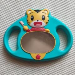 こどもちゃれんじ ぷち はみがきミラー しまじろうのサムネイル