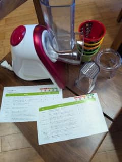 T-FAL FRESHEXPRESS+多機能フードプロセッサー ホワイトとレッド