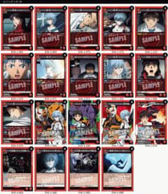 ユニオンアリーナ UNION ARENA ユニアリ エヴァ 疑似シン化 デッキ