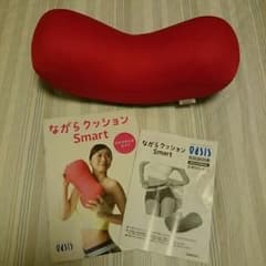 ながらクッションのサムネイル