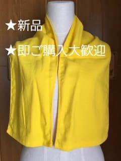 黄色★メンバーカラー★マフラータオル★担当アピール★例★玉森裕太★錦戸亮★他★のサムネイル