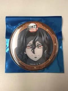 鬼滅の刃 鬼舞辻無惨 無惨 第四期 ランダム57mm缶バッジ2 - メルカリ