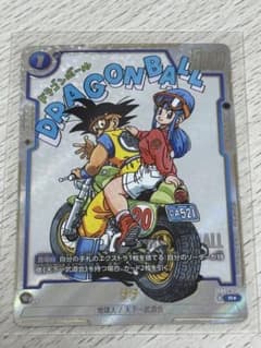 ドラゴンボール　マンガブースター01 SB01-019 悟空チチ　パラレルのサムネイル