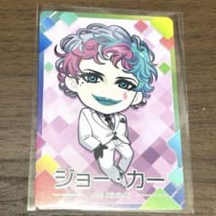 【にじさんじ】ジョー・力一 カードのサムネイル