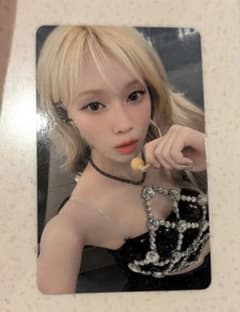 aespa 東京ドーム会場限定6000円購入特典トレカ ウィンターのサムネイル