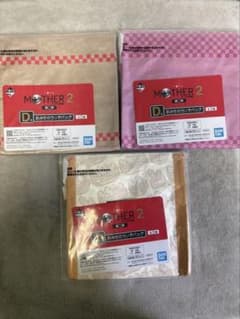 MOTHER2 복권 D상 오미세의 점심 가방 전 3종 세트