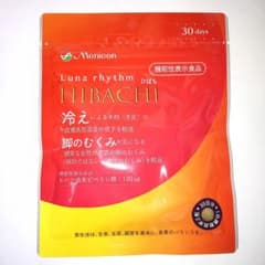 メニコン ルナリズム ひばち HIBACHI 　冷え性 足のむくみ サプリメントのサムネイル