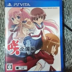 咲saki 全国編 ゲームのサムネイル
