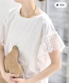 【あのさん様専用】Spick & Span ケミカルレーススリーブTシャツ 白のサムネイル