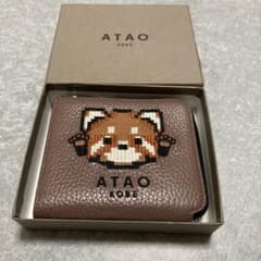 つー ATAO18周年記念 SAFARILANDシリーズ チェス ミニ財布 ATAO18周年記念｜SAFARILANDシリーズ｜チェス(CHESS)｜ミニ財布｜刺繍