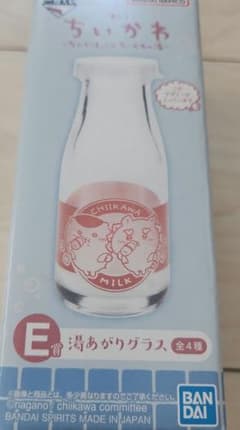 치이카와 우유 병 온수 유리 추첨 E상