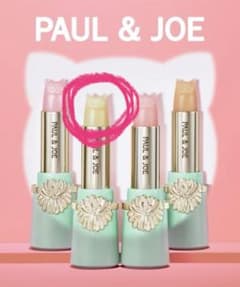 kinaco⭐︎様　PAUL & JOE リップスティック01 リフィルのみのサムネイル