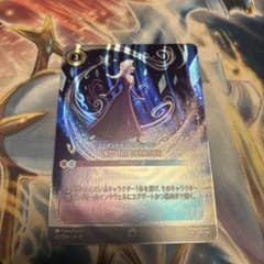 【美品】エンチャンテッド　エルサ　イントゥジアンノウン　ロルカナ　ディズニーのサムネイル
