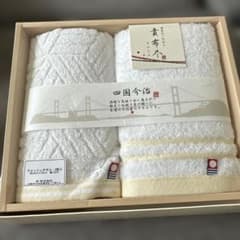 未使用　四国今治　貴布尽【きふじん】ウォッシュタオル2枚セット　今治タオル
