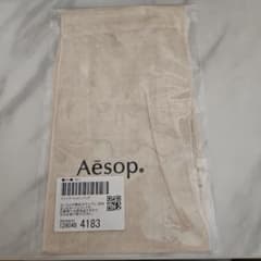 Aesop ベージュコットン巾着袋 - メルカリ