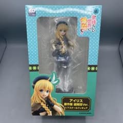 未開封 アイリス 原作版 盗賊団 Ver. このすば KDcolle 1/7