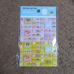 Crayon Shin-chan Tile Sticker Set (2 types)