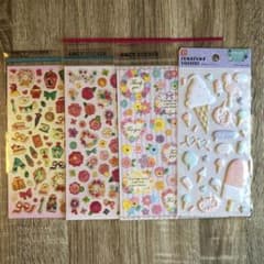 【匿名配送】未使用シール4点セット　まとめ売りのサムネイル