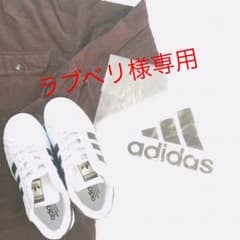 スーパースターアディダス24.5センチのサムネイル