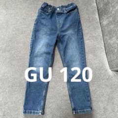 GU ストレッチデニムパンツ 120cmのサムネイル