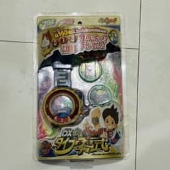 新品 未開封 DX妖怪ウォッチ タイプ零式 妖怪メダル2枚付属 - メルカリ
